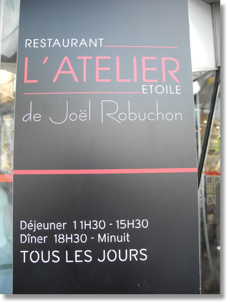robuchon_restaurant