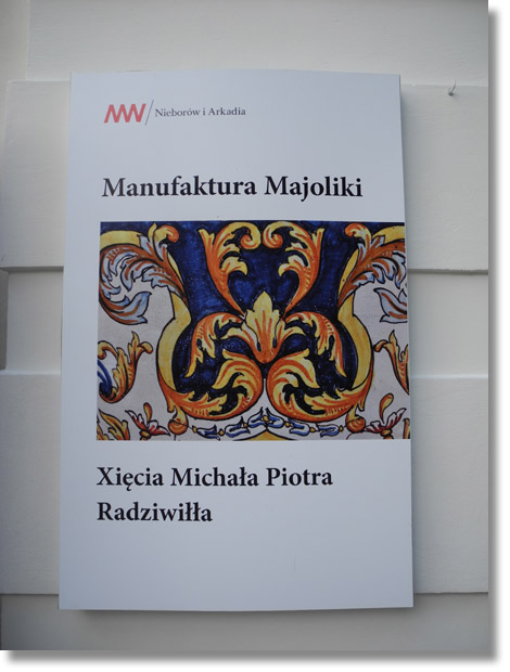 nieborow_majolica_manufacture_sign